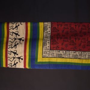 Stole (20)